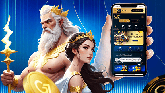 Golden 7 Casino Mobile App